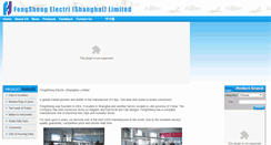 Desktop Screenshot of fengsheng-sh.com
