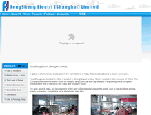 Tablet Screenshot of fengsheng-sh.com